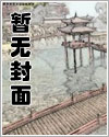 田黄石鉴别方法图解